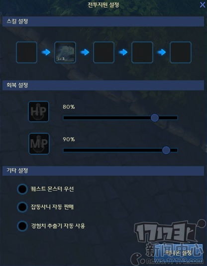 永恒之塔2026年配置怎么选？从搬砖到攻坚全场景适配指南