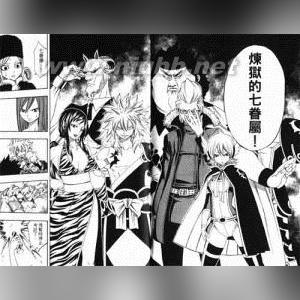 妖尾手游杰尔夫全解析，克制打法、培养方案、隐藏机制独家揭秘