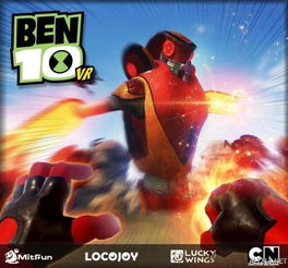 Ben10全系列游戏怎么选？2026年从休闲到硬核的玩家精准适配指南