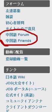 私服开区一条龙怎么选？2026全类型匹配+热门需求落地硬核避坑指南