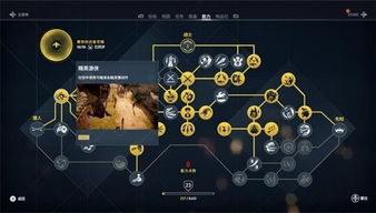 2026全类型英雄成就5级速刷指南，避开90%玩家踩坑误区