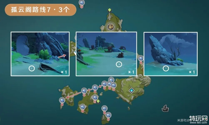 星螺采集路线怎么选？3类高适配型路线解决2026全玩家需求