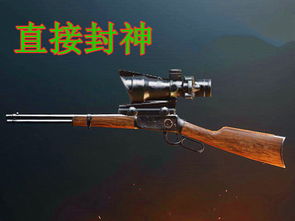 MK47两发爆伤封神？配件搭配、压枪技巧+场景适配全攻略（2026年版）