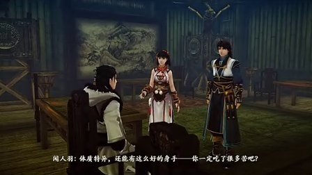 古剑奇谭2剧情视频怎么挑？全类型拆解+分人群精准观看指南