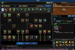 2026年DNF漫游85级刷图怎么加点？3种核心流派适配全场景，附实战数据