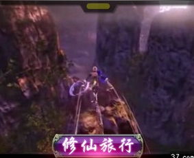 模拟城市进阶瓶颈破局，游民星空找MOD、修BUG、提效率的独家实战指南2026