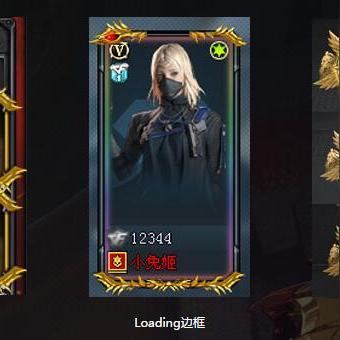 CF武圣套装真的值得入手吗？属性加成、实战表现与对比评测全揭秘