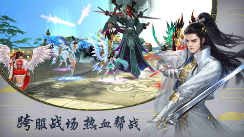 万代官宣《狂战传说 复刻版》上线：主机版今日发售 Steam版明日解锁