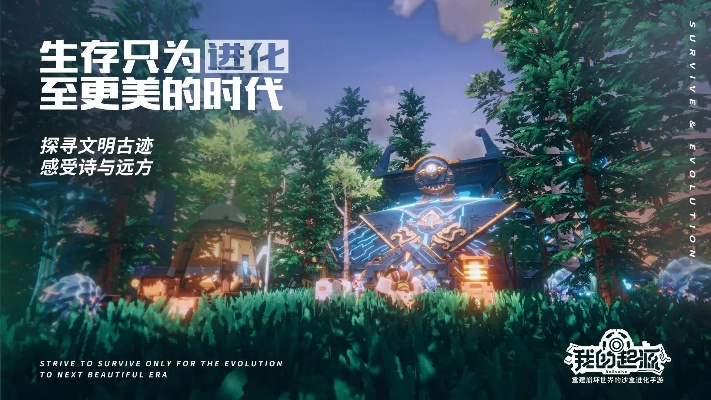 2026开放世界MMORPG零氪冷门门道，高效搬砖+轻量养成，不肝也能追进度？