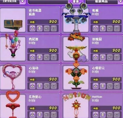 劲舞团私服哪个靠谱？2026全类型盘点+热门需求适配攻略