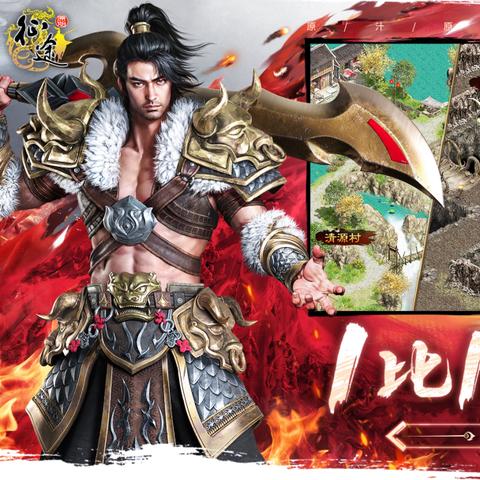 征途外挂有哪些类型？匹配刷怪搬砖需求的避坑与合规指南