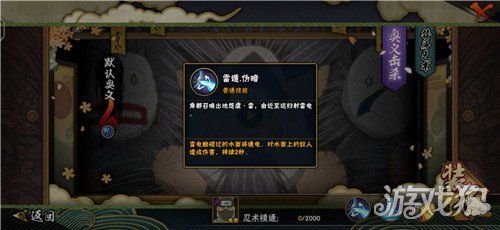 颓废之心真的值得入坑吗？横版ARPG开荒、搬砖、PVP全维度实测解析