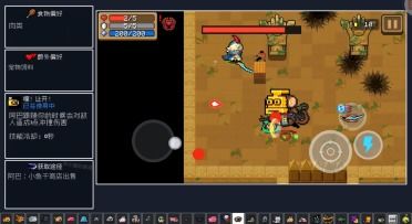 米果类游戏怎么玩？2026零氪养成攻略、隐藏彩蛋及热门新作全解析