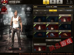 突击队长兰蒂卢斯怎么打？2026版机制拆解+单刷/团本零翻车攻略