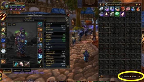 WLK红玉圣殿独家全通指南，开荒灭团避坑+伐木速刷双模式机制拆解与职业配队最优解