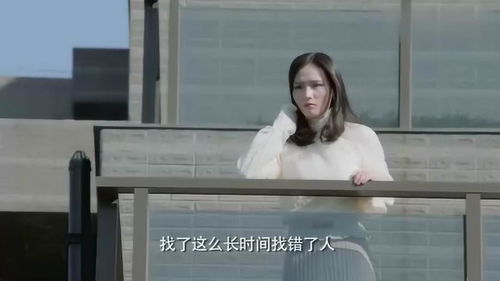 曝Xbox前女总裁很难相处 不合她心意就得走人