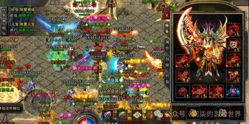 爱爱搜服靠谱吗？2026年传奇玩家找服避坑+高人气服精准匹配指南