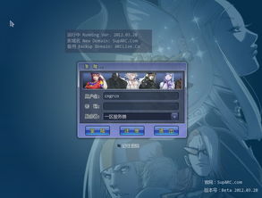 Arclive对战平台全攻略，解决卡顿、找冷门ROM、提升格斗胜率的独家门道