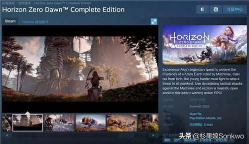 独占时代回来了？索尼被曝砍掉第一方PC移植