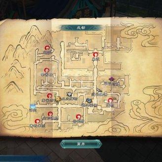 幻想三国志1鲜有人知的完美结局触发+隐藏道具收集+BOSS速通全攻略