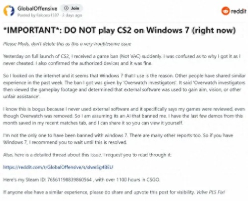 纽约起诉CS2等涉赌博 意外曝光法院用盗版Windows