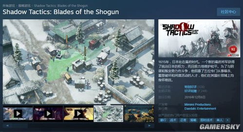 游民星空Steam影游盘点：国产新品选角讲究 克系经典续作登场