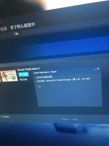 T2正式通知索尼微软：《GTA6》仍定11月发售！