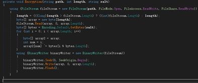 24年大作危险了！知名黑客voices38更新D加密破解工具