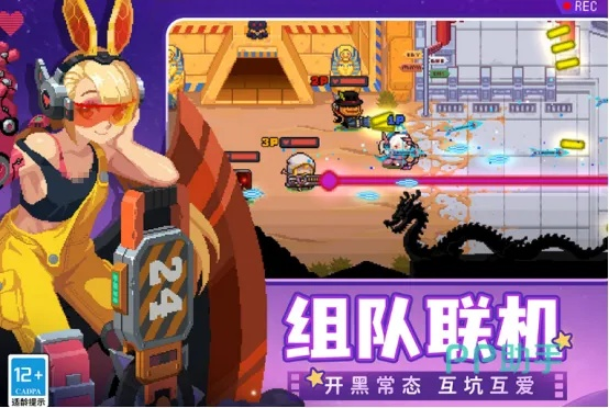 2026年实测，低肝度高爽感Roguelike手游精选，摸鱼党怎么选不踩坑？