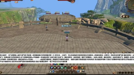 九阴真经金蛇剑法全维度攻略，入门连招、实战克制、冷门进阶技巧大揭秘