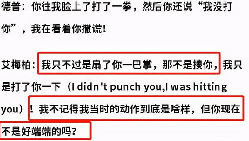 纽约起诉CS2等涉赌博 意外曝光法院用盗版Windows