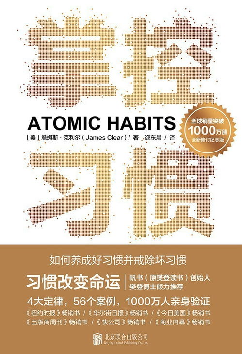 《黑神话》冯骥微博推荐书 怕玩家只收藏不看帮忙总结