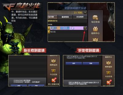 最终幻想13下载类型有哪些？匹配热门需求的精准获取指南2026