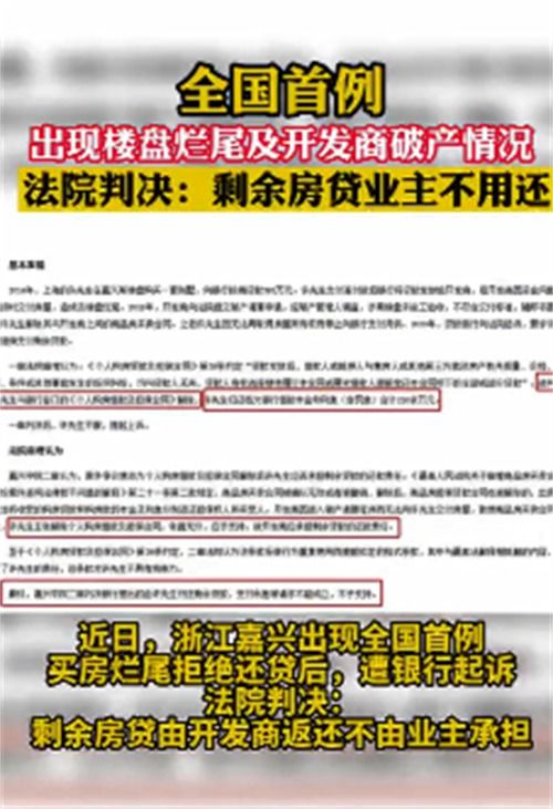 纽约起诉CS2等涉赌博 意外曝光法院用盗版Windows