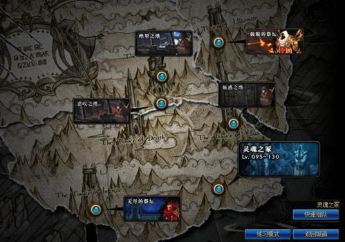 2026年细分赛道网游排行揭秘，硬核竞技/休闲养老/搬砖致富，哪款精准适配你的玩法需求？