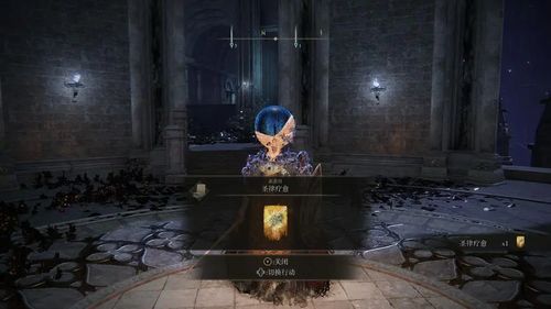 2026艾尔登法环更新后怎么玩？平衡调整、新DLC与流派重构全攻略