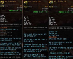 暴雷！外媒《生化9》评测作者是AI伪装！