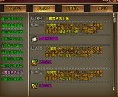 搜打撤新的大山？棒鸡新游开测：开服火爆！