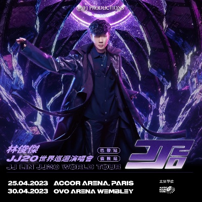 林俊杰2026首支单曲炸屏：首次联手方文山作词