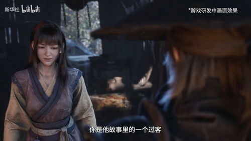 新华社访谈《影之刃零》：讲述全球探索之路！