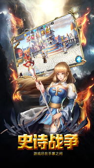 《狂战传说》复刻版今日发售 无D加密保护