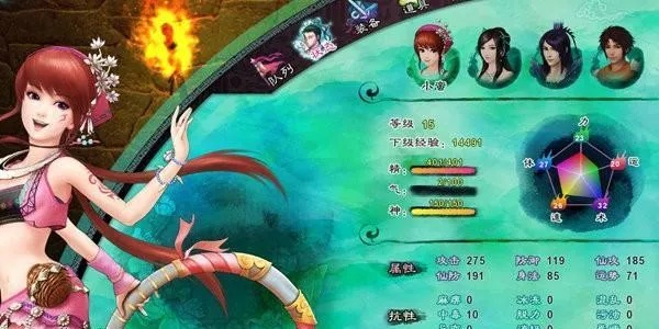 仙剑奇侠传5数字版终极指南，激活避坑、帧速优化、隐藏剧情全解析