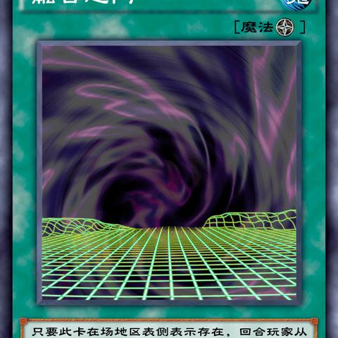 魔法之门官网真的只是下载渠道？鲜为人知的5大核心功能+入坑回归全攻略