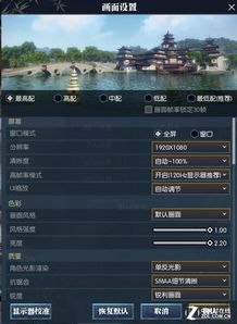 2026年单机网游怎么挑？按类型匹配热门需求+实战避坑指南