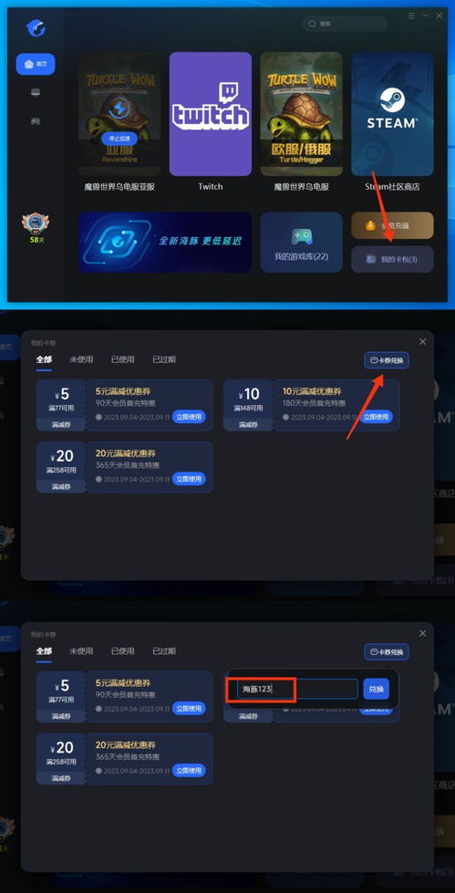 2026年新开SF类型大盘点，如何匹配需求选到不氪耐玩的专属服？