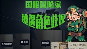 2026零氪党必藏！5类免费好网游盘点，适配摸鱼/开黑/养老全场景需求