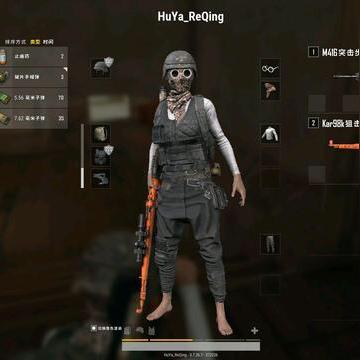 绝地求生枪械皮肤深度指南，稀缺限定/实战适配/保值排行，哪款值得入手？