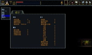 无主之地2下载类型怎么选？匹配热门需求的精准获取全指南