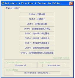 《红色沙漠》更新PC配置要求 强制SSD 16GB内存门槛