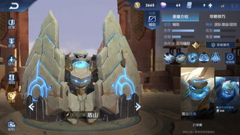 幻灵类型这么多怎么选？2026年输出/辅助/坦克/功能型配队+培养全攻略